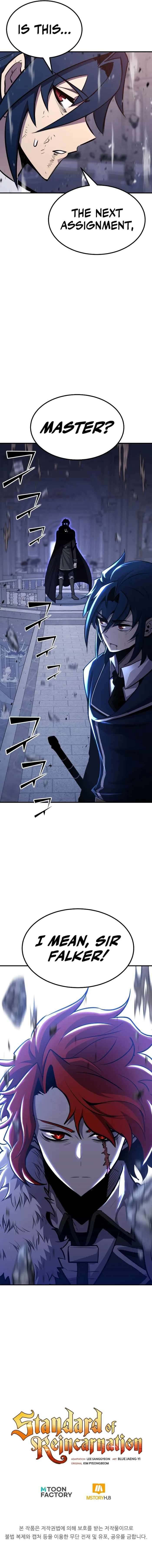 Standard of Reincarnation Manga Online