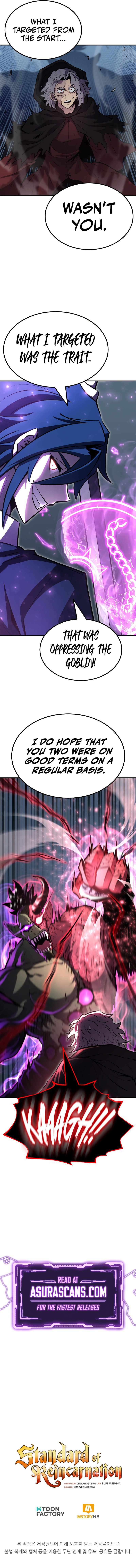 Standard of Reincarnation Manga Online