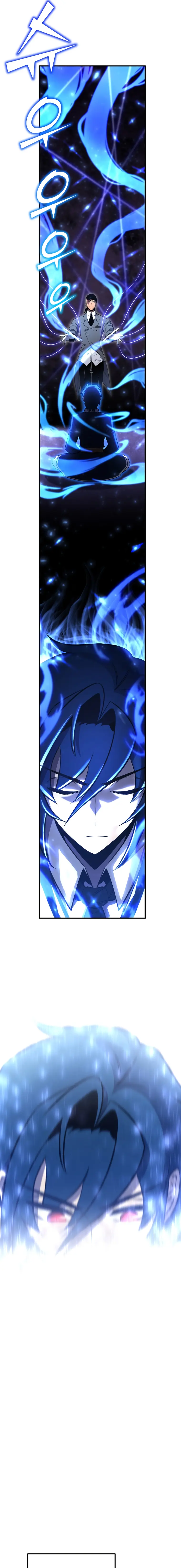 Standard Of Reincarnation - Chapter 78 17 Standard of Reincarnation Manga Online Standard of Reincarnation Manga Online