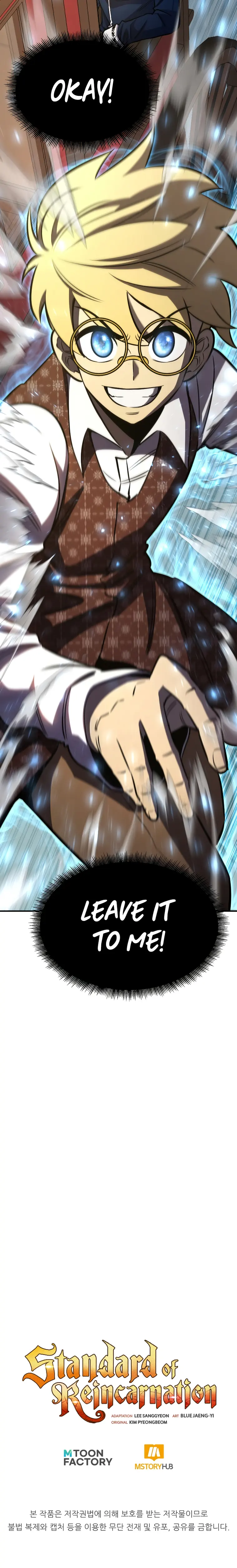 Standard Of Reincarnation - Chapter 78 30 Standard of Reincarnation Manga Online Standard of Reincarnation Manga Online