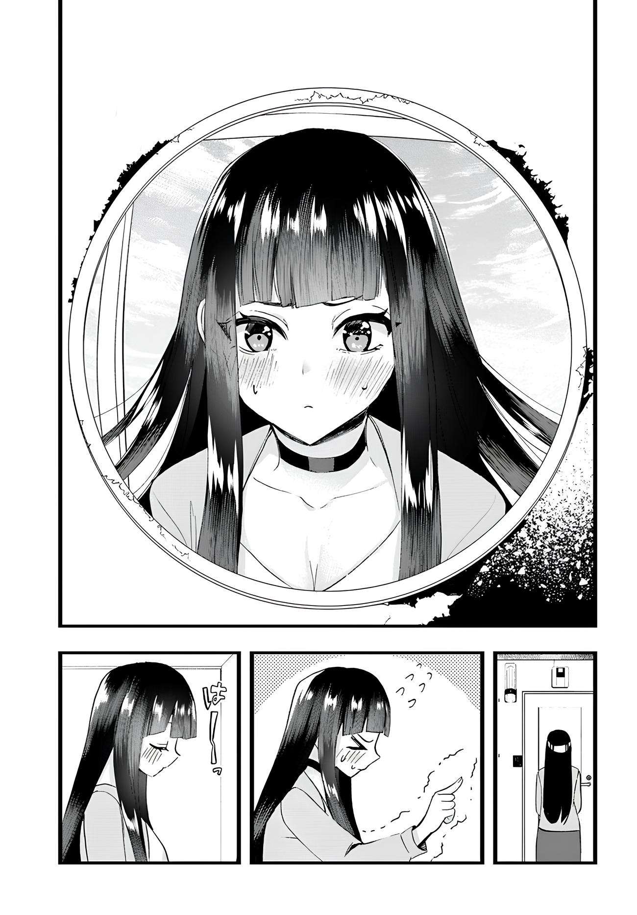 Read The Cold Beauty At School Became My Pet Cat Manga English [New Chapters]  Online Free - MangaClash