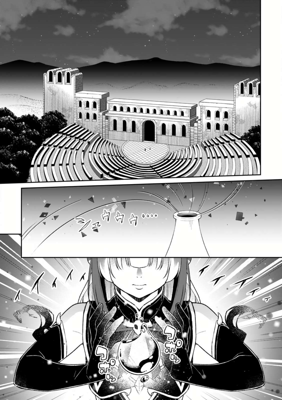 I Was Exiled From the Heroes' Party So I Tried Raising the Demon Lord to Be  Unbelievably Strong Manga - Read Manga Online Free