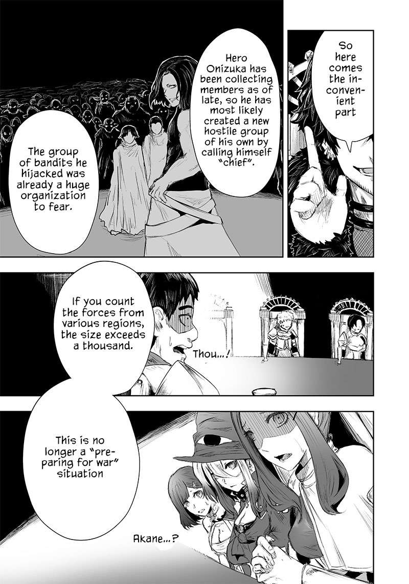 Im The Only One With Unfavorable Skills Read I'm the only one with unfavorable skills, Isekai Summoning