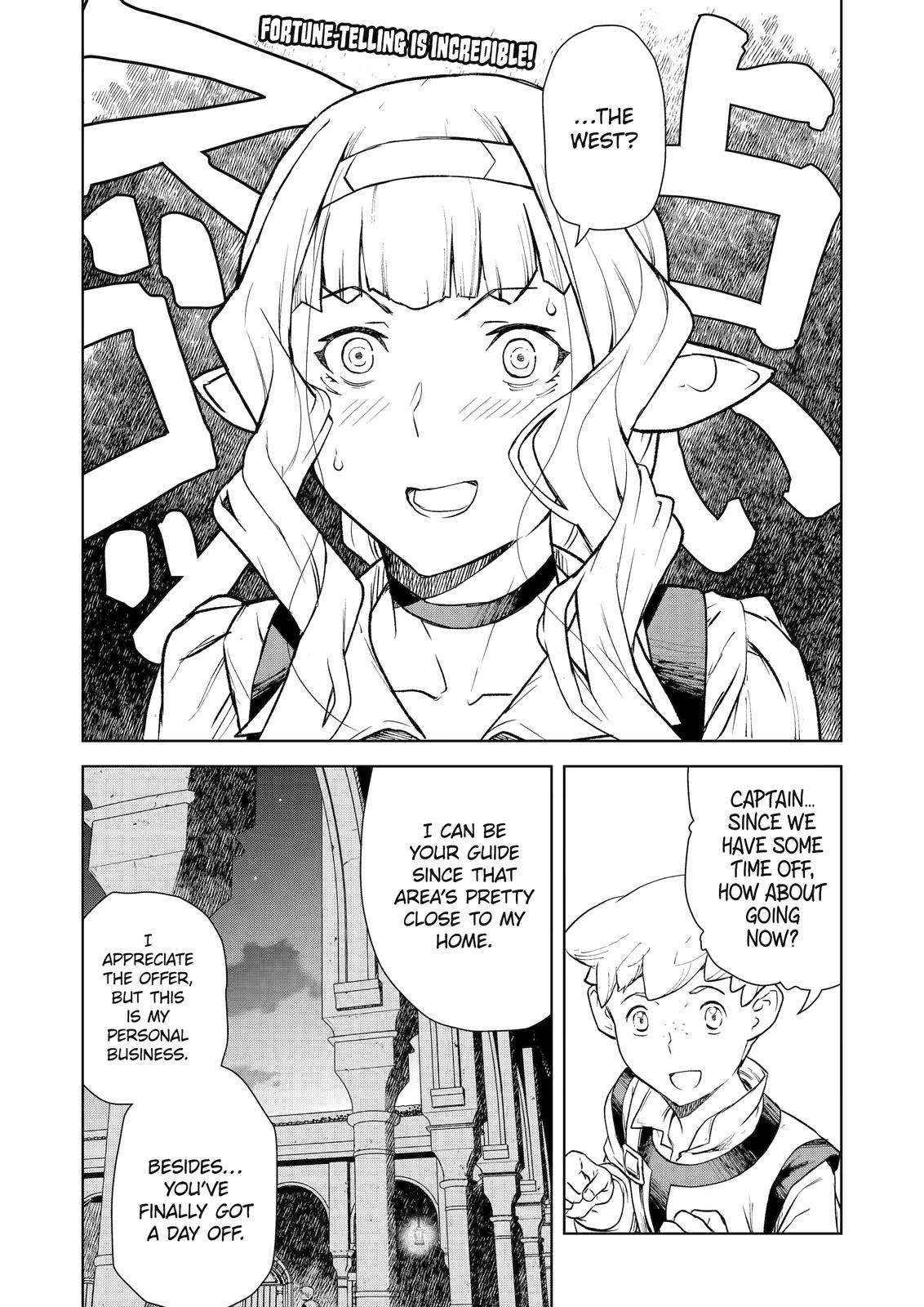 Read Even the Captain Knight, Miss Elf, Wants to be a Maiden. Manga ...