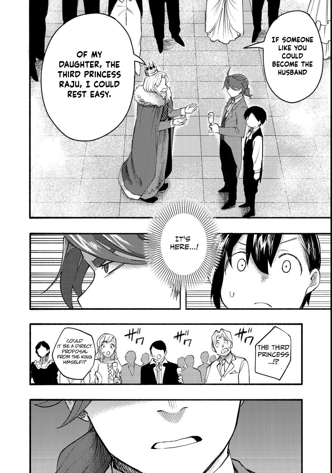 Kyou Mo E Ni Kaita Mochi Ga Umai Read Kyou mo E ni Kaita Mochi ga Umai Manga English [New Chapters