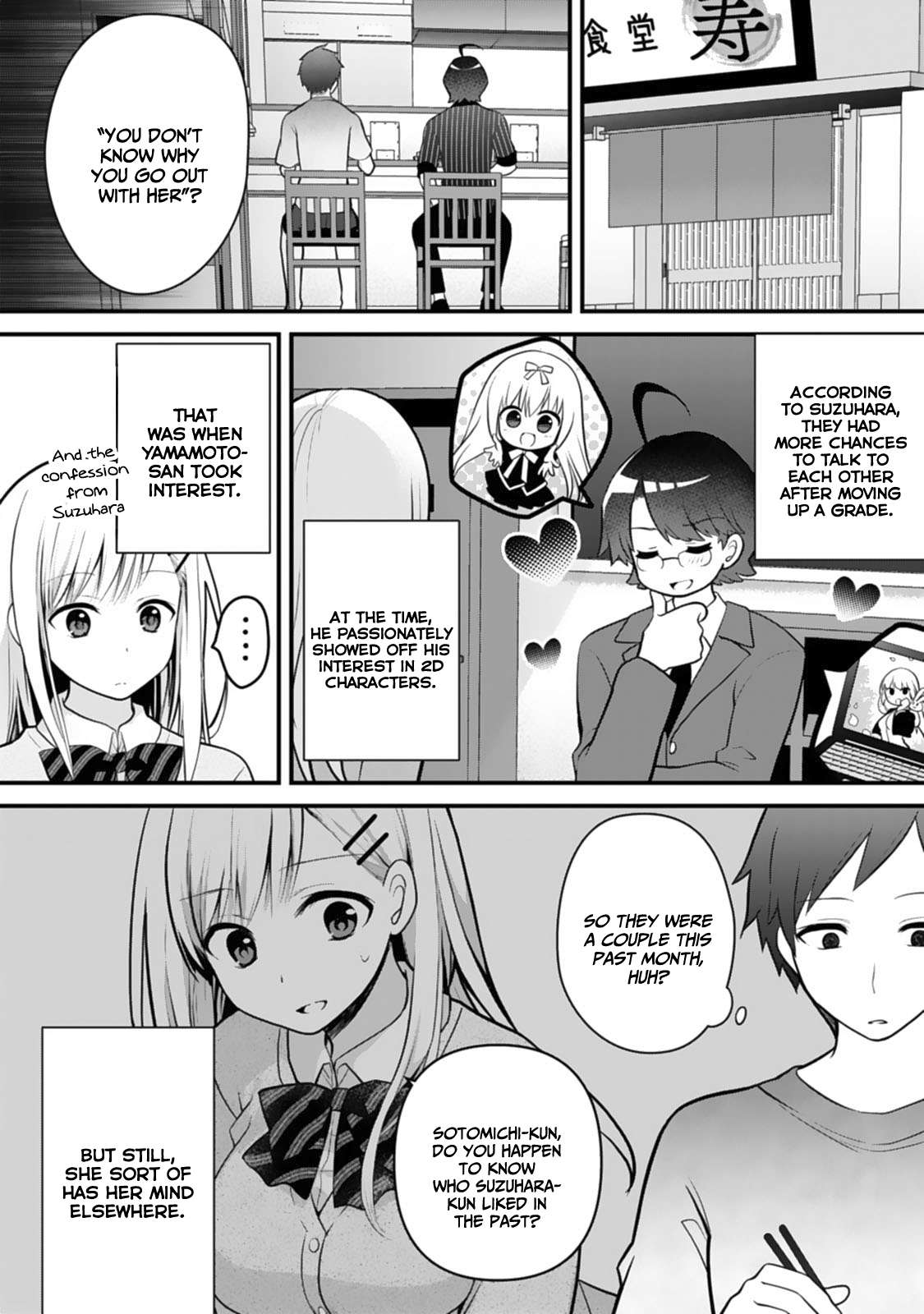 Read Ore no Imouto ga Saikou no Okazudatta Manga English [New Chapters ...