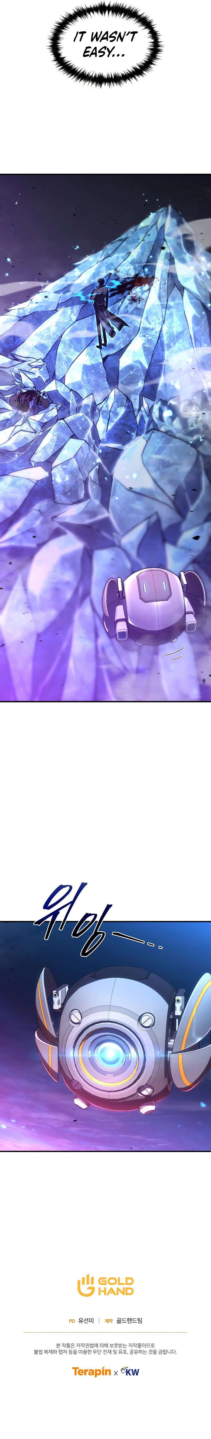 Read Drug-Eating Genius Mage Chapter 46 Online Drug-Eating Genius Mage Chapter 46 scans online, Read Drug-Eating Genius Mage Chapter 46 in english, read Drug-Eating Genius Mage Chapter 46 for free, Drug-Eating Genius Mage Chapter 46 asura scans, Drug-Eating Genius Mage Chapter 46 asura, , Drug-Eating Genius Mage Chapter 46 at asura scans