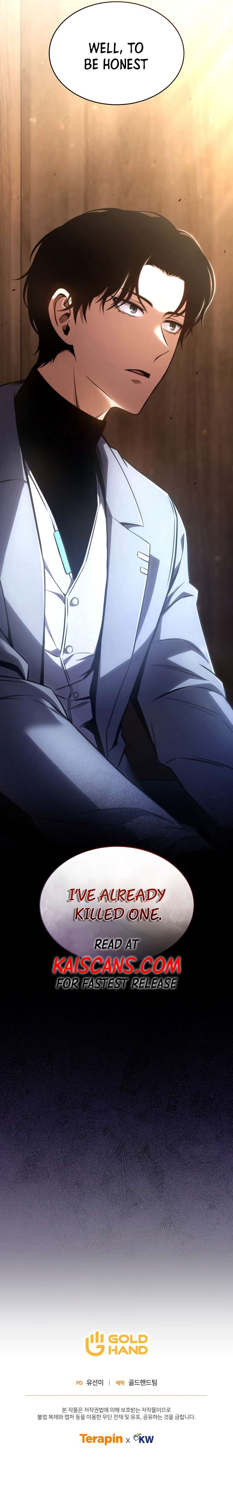 Read Drug-Eating Genius Mage Chapter 41 Online Drug-Eating Genius Mage Chapter 41 scans online, Read Drug-Eating Genius Mage Chapter 41 in english, read Drug-Eating Genius Mage Chapter 41 for free, Drug-Eating Genius Mage Chapter 41 asura scans, Drug-Eating Genius Mage Chapter 41 asura, , Drug-Eating Genius Mage Chapter 41 at asura scans