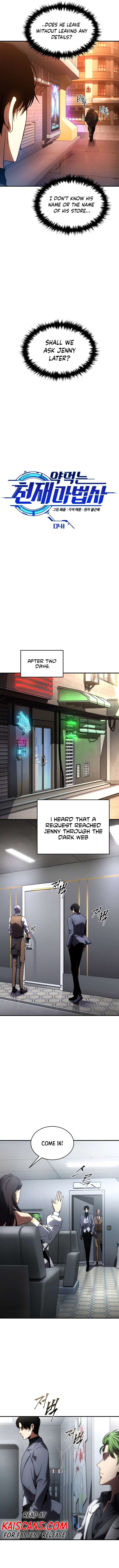 Read Drug-Eating Genius Mage Chapter 41 Online Drug-Eating Genius Mage Chapter 41 scans online, Read Drug-Eating Genius Mage Chapter 41 in english, read Drug-Eating Genius Mage Chapter 41 for free, Drug-Eating Genius Mage Chapter 41 asura scans, Drug-Eating Genius Mage Chapter 41 asura, , Drug-Eating Genius Mage Chapter 41 at asura scans