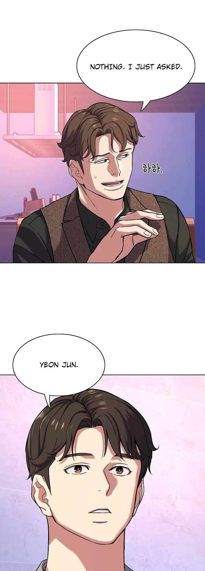 Reborn Rich, Chapter 77