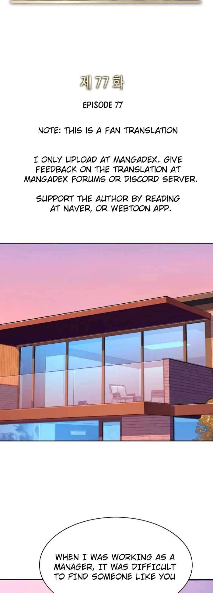 Reborn Rich, Chapter 77