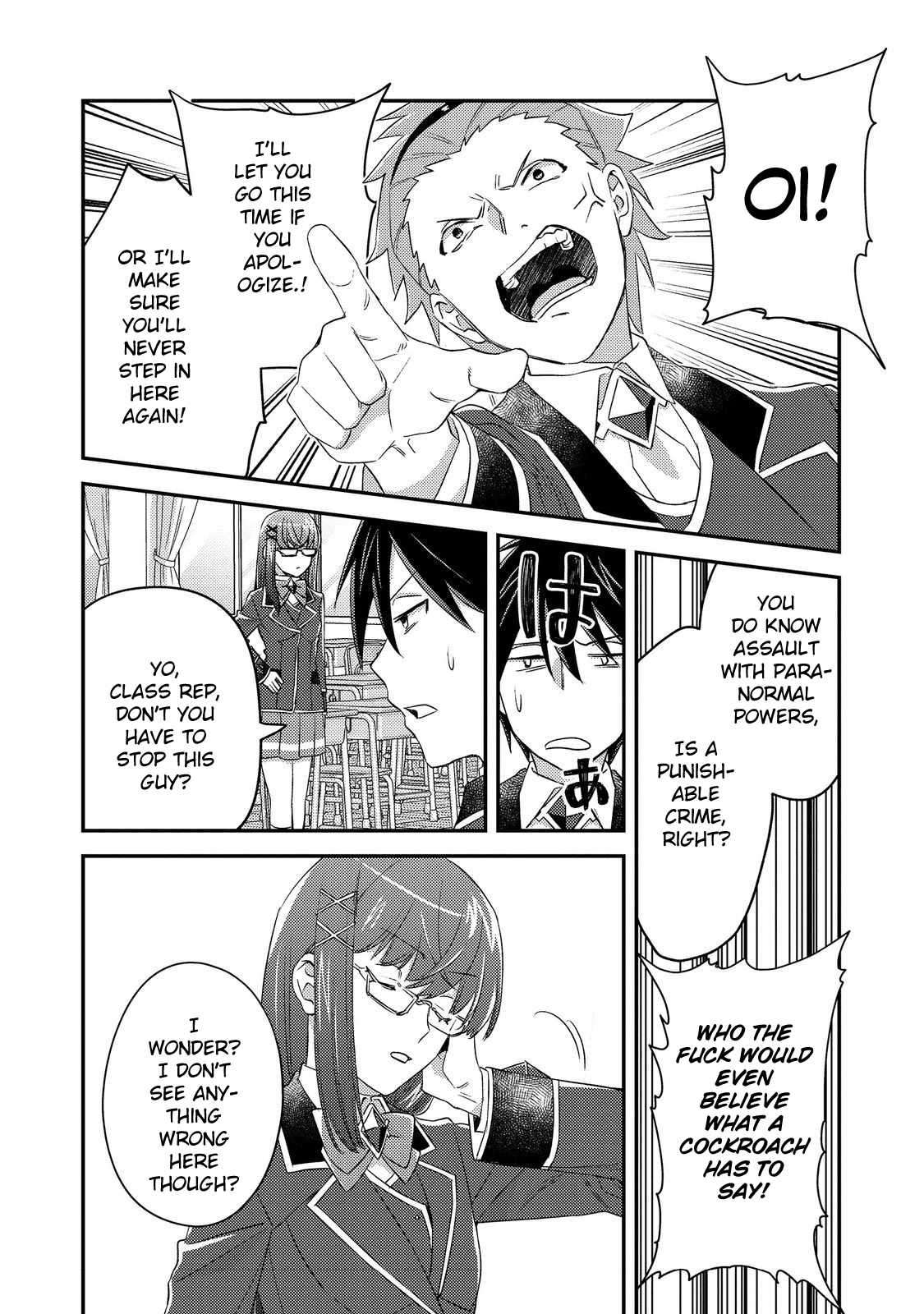 The ship you weren't expecting (Dead or Alive 2 manga) : r/DeadOrAlive