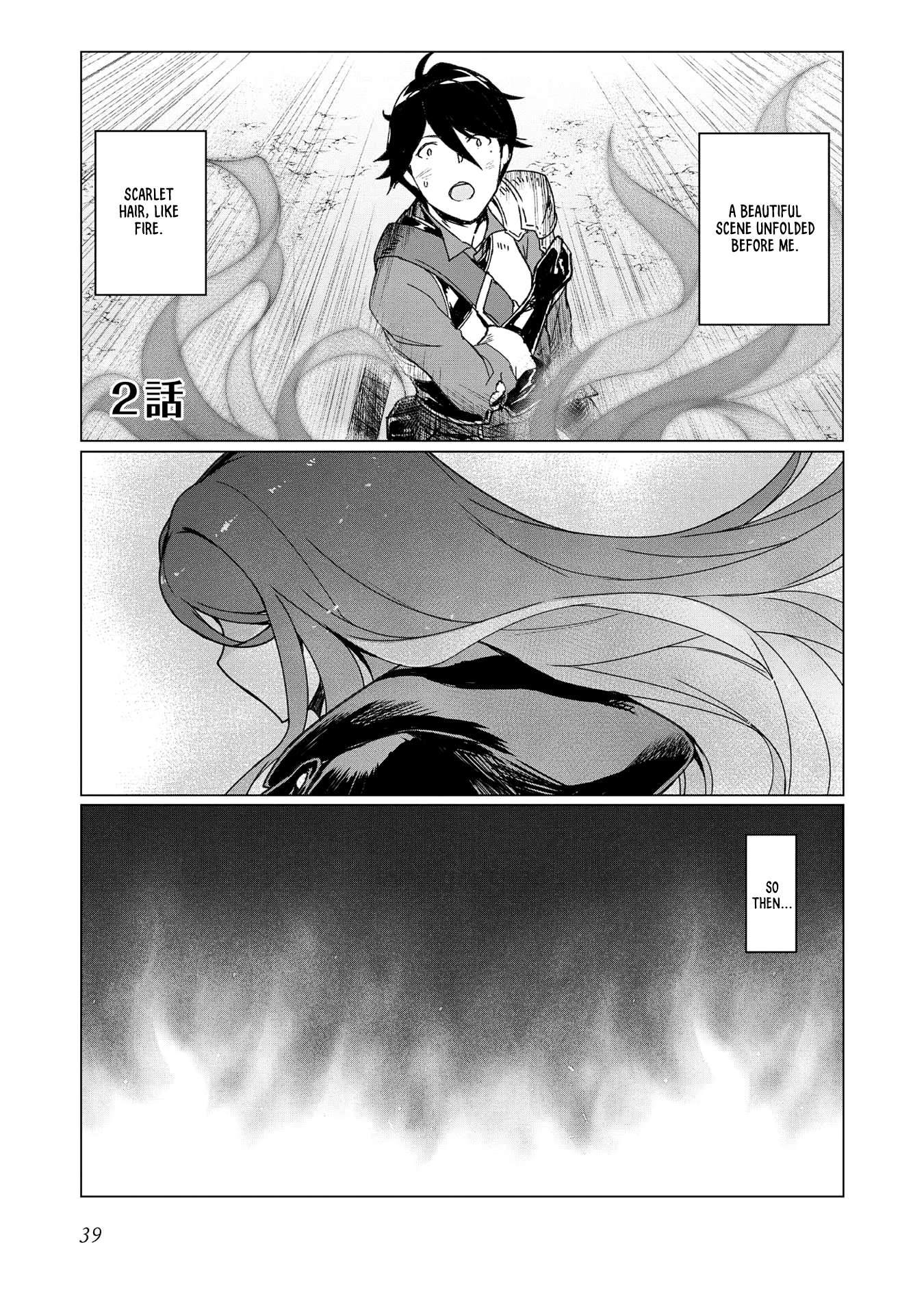 Tsuiho Sareta Ore Ga Hazure Gift Read Tsuiho Sareta Ore Ga Hazure Gift “honyaku” De Saikyo Party Muso