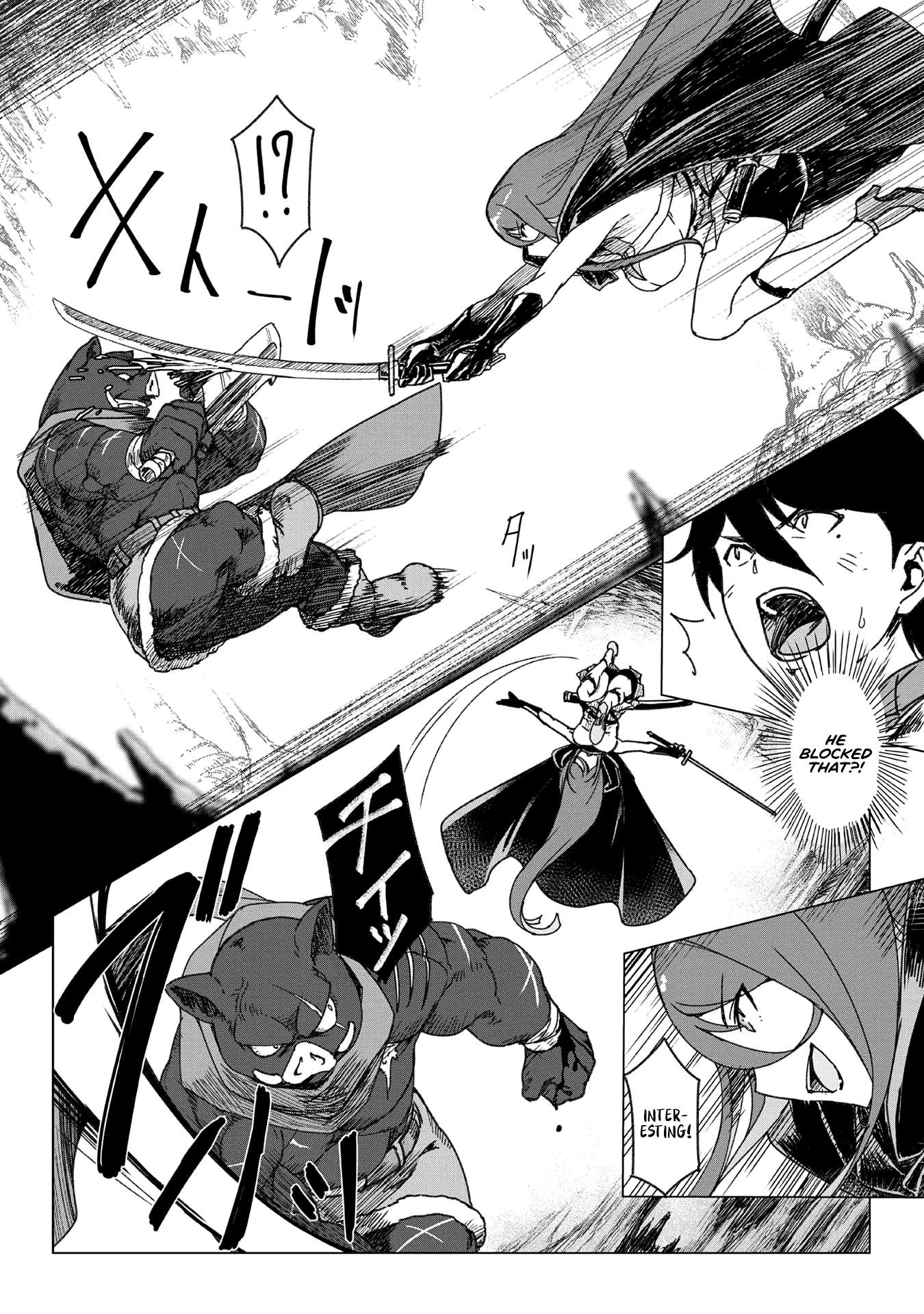 Tsuiho Sareta Ore Ga Hazure Gift Read Tsuiho Sareta Ore Ga Hazure Gift “honyaku” De Saikyo Party Muso