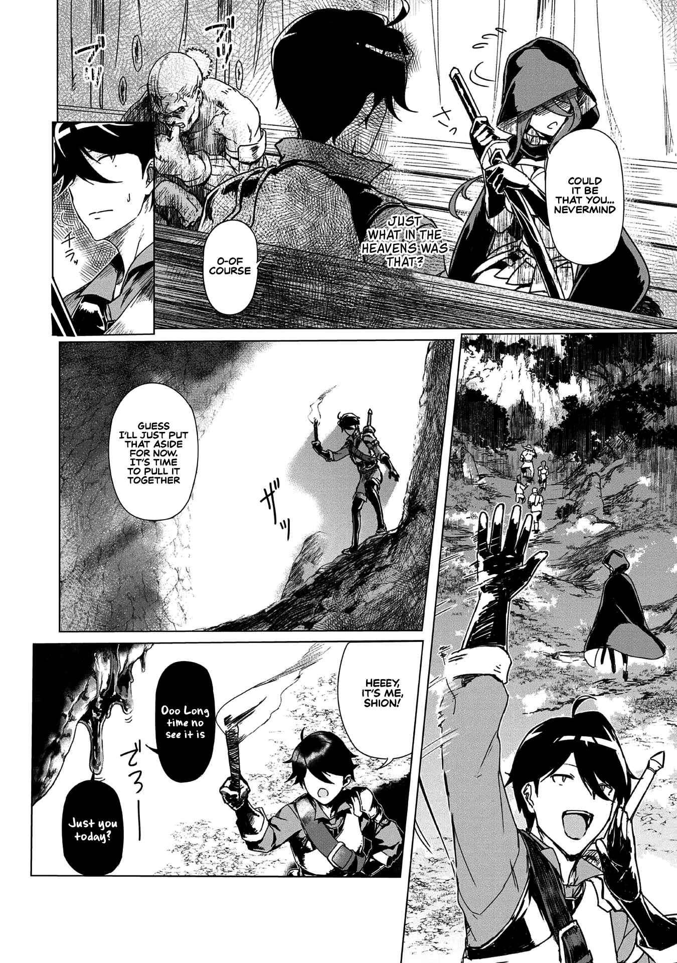 Tsuiho Sareta Ore Ga Hazure Gift Read Tsuiho Sareta Ore Ga Hazure Gift “honyaku” De Saikyo Party Muso