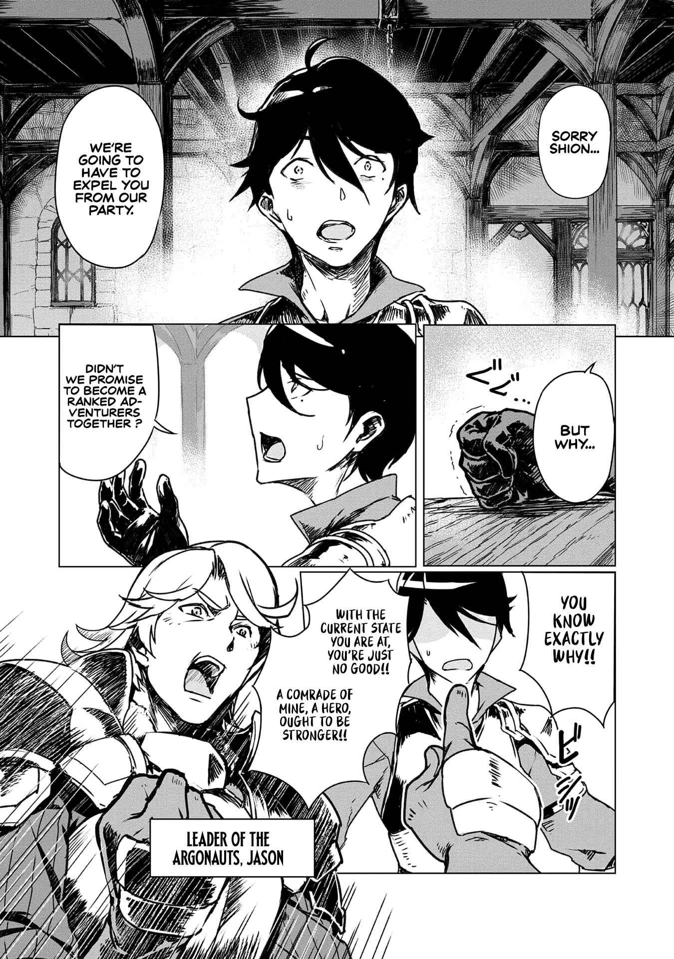 Tsuiho Sareta Ore Ga Hazure Gift Read Tsuiho Sareta Ore Ga Hazure Gift “honyaku” De Saikyo Party Muso