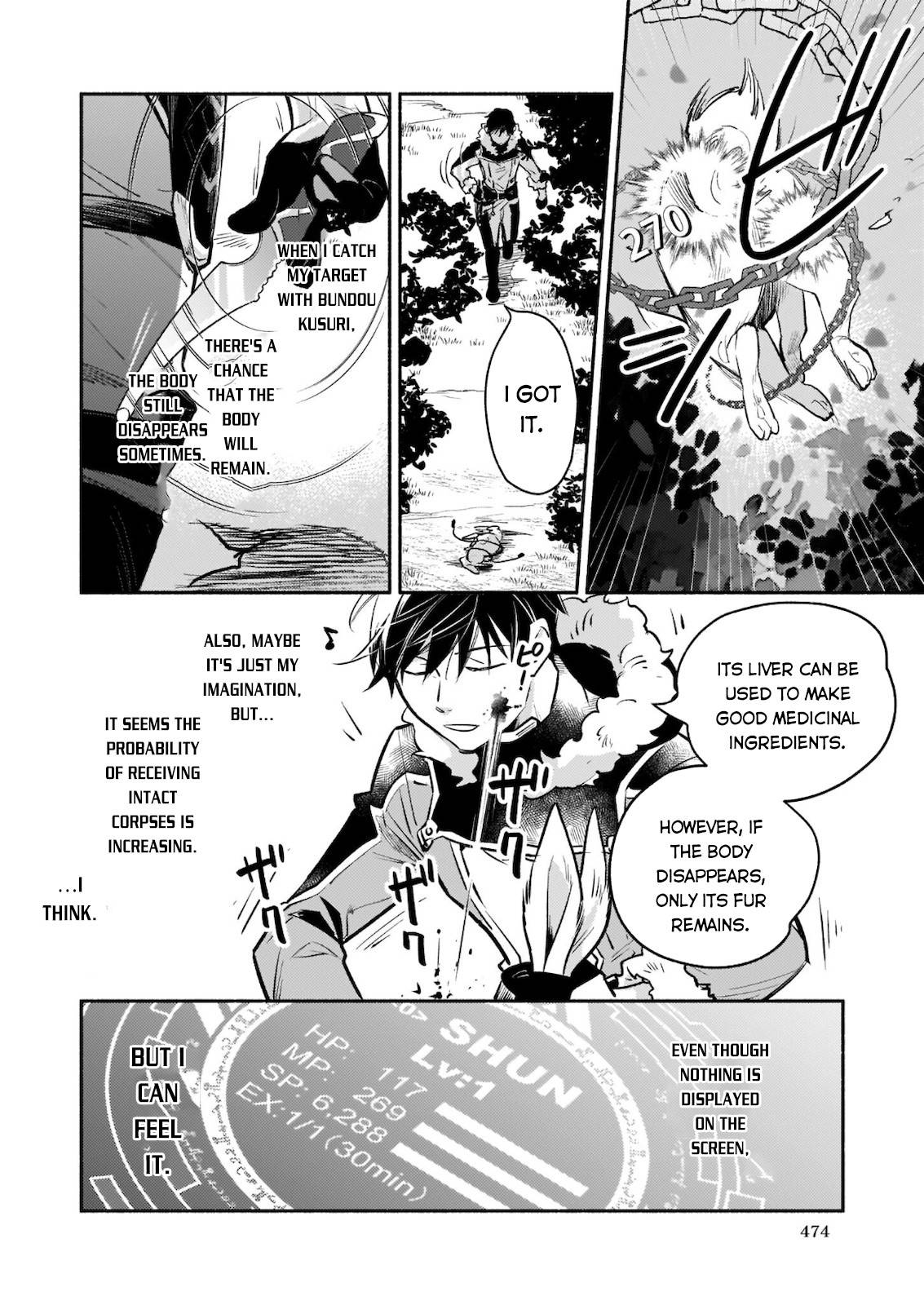 Yakusai No Moushigo To Seijo No Meikyuu Read Yakusai no Moushigo to Seijo no Meikyuu Manga English [New