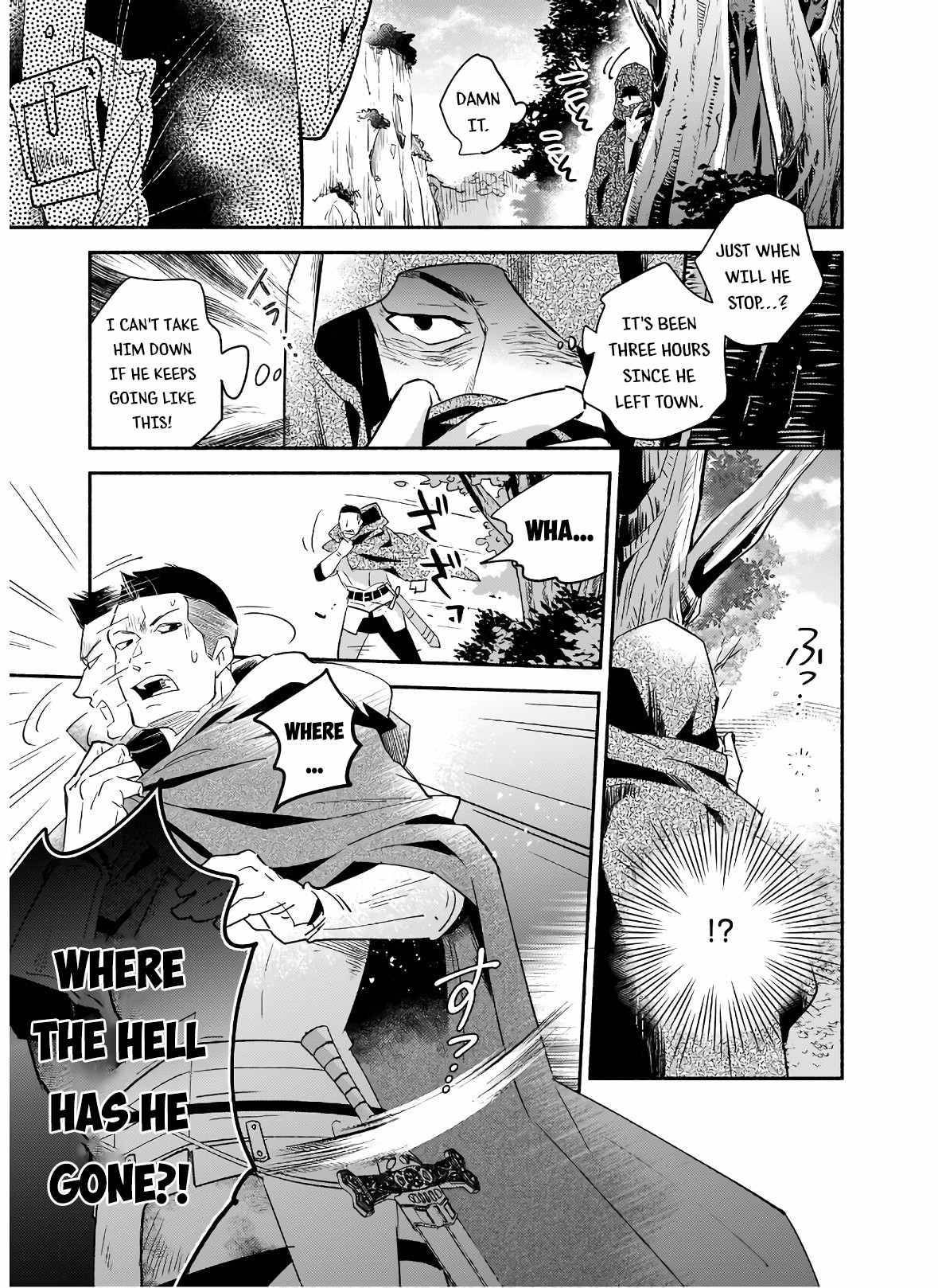 Yakusai no Moushigo to Seijo no Meikyuu Manga - Chapter 1 - Manga Rock Team  - Read Manga Online For Free