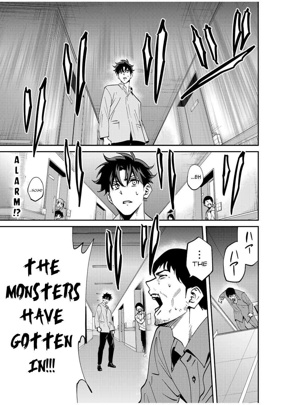 Read Only I Know That the World Will End Manga English [New Chapters] Online Free MangaClash