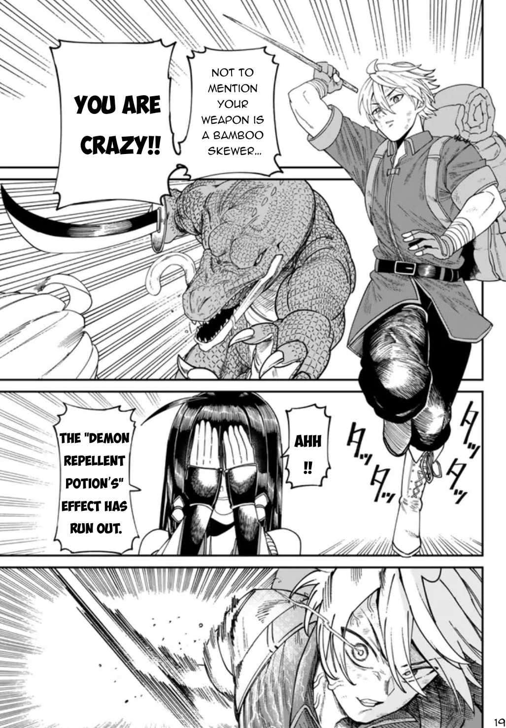 Nimotsu Mochi No Nousuji Musou Read Nimotsu Mochi no Nousuji Musou Manga English [New Chapters] Online