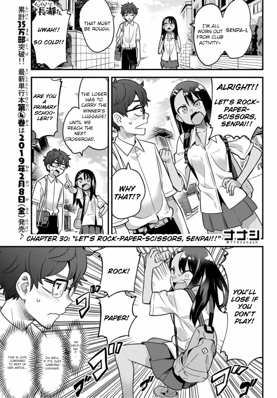 Ler Ijiranaide, Nagatoro-san Manga Capítulo 105 em Português Grátis Online