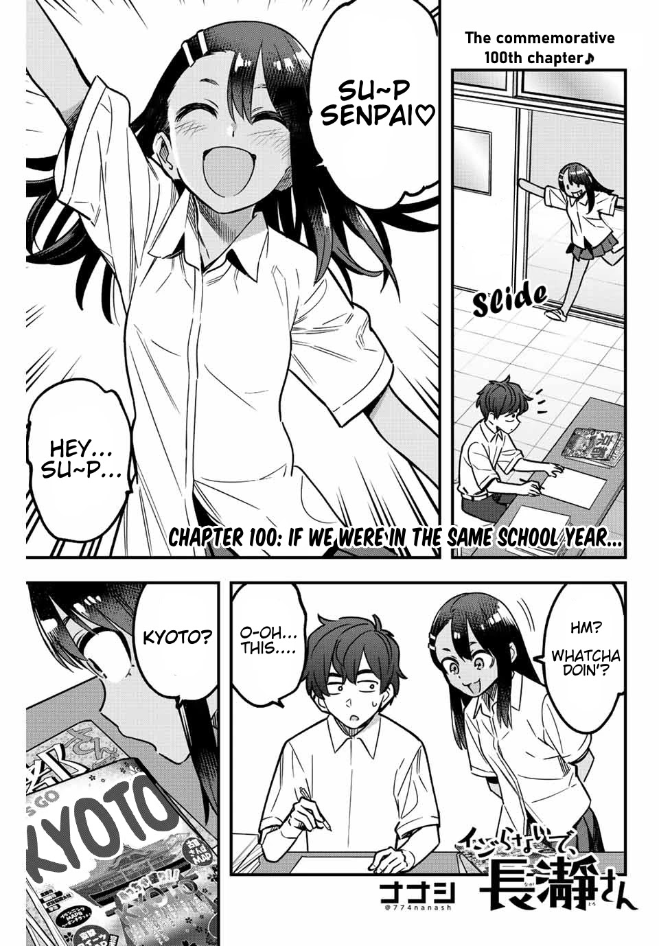 Read Ijiranaide, Nagatoro-san Manga Chapter 1 in English Free Online