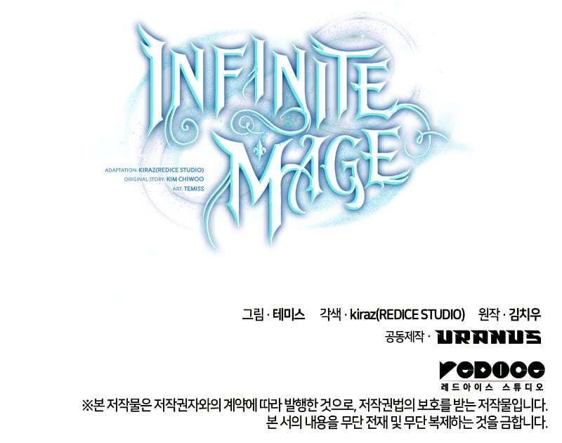 Infinite Mage, chapter 51