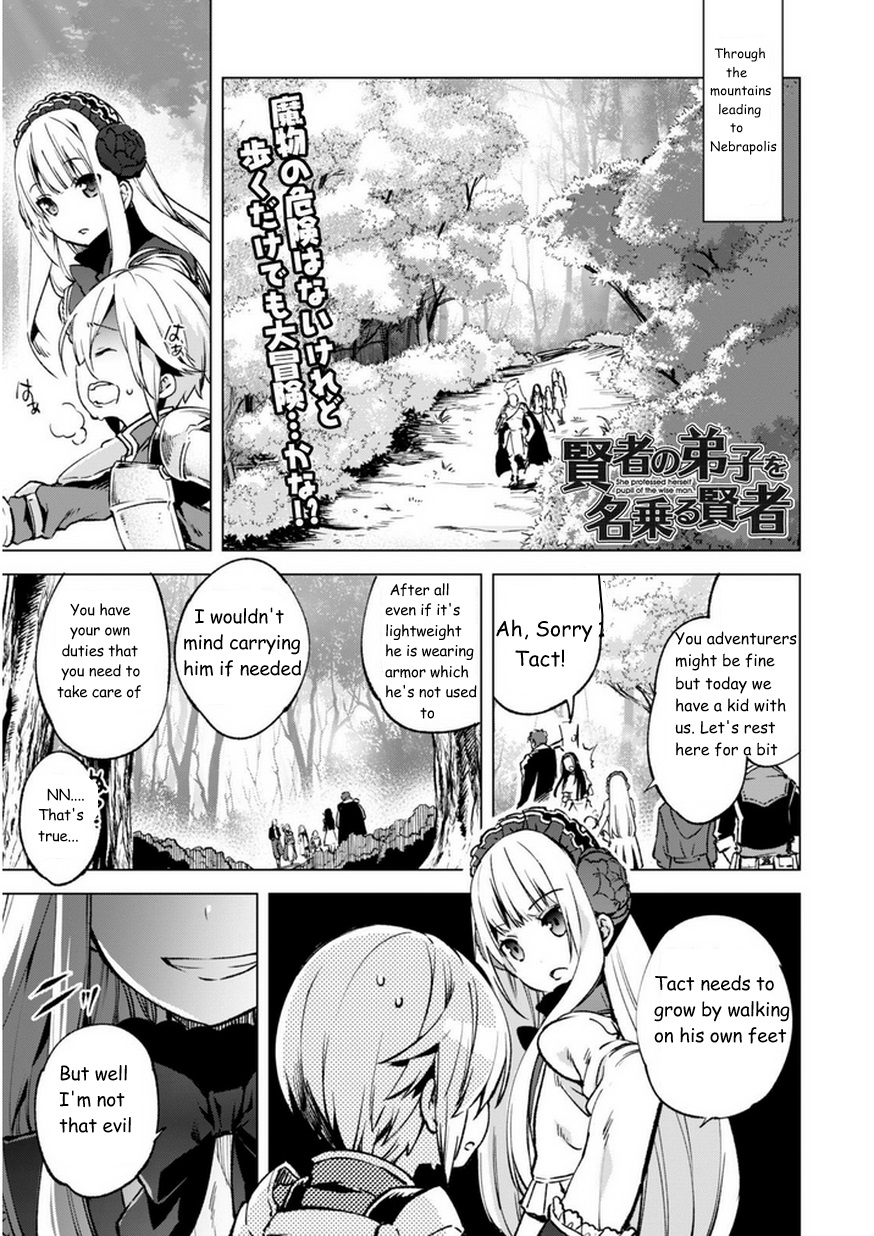 Kenja No Deshi Wo Nanoru Kenja • Chapter 19: Guild Leader Cero