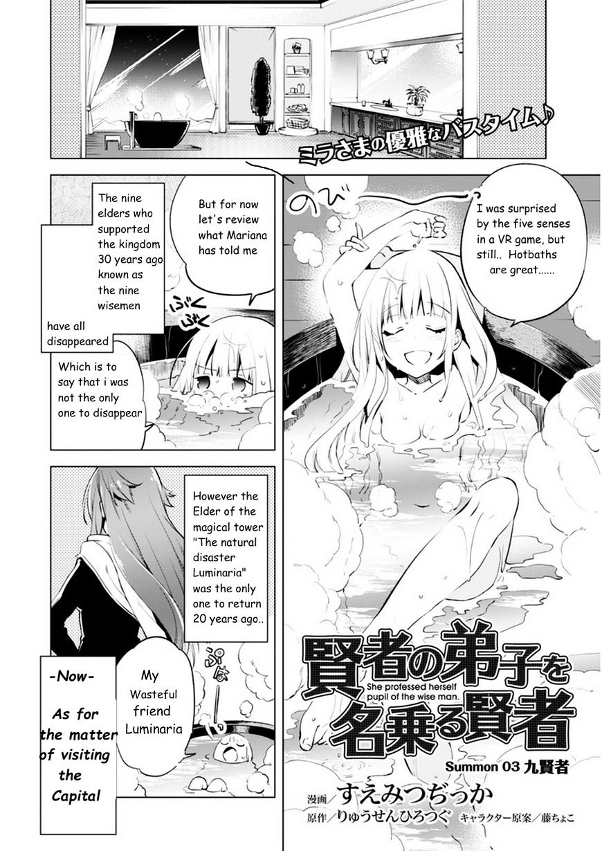 Kenja No Deshi Wo Nanoru Kenja 43 - Read Kenja No Deshi Wo Nanoru