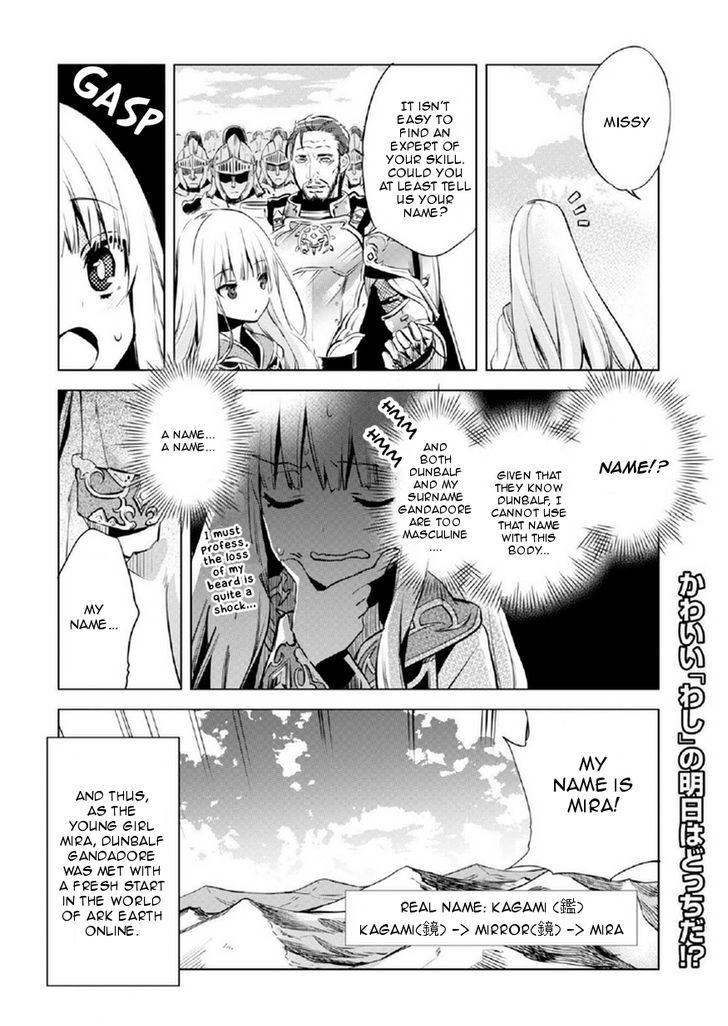 Read Kenja No Deshi Wo Nanoru Kenja Chapter 10 on Mangakakalot