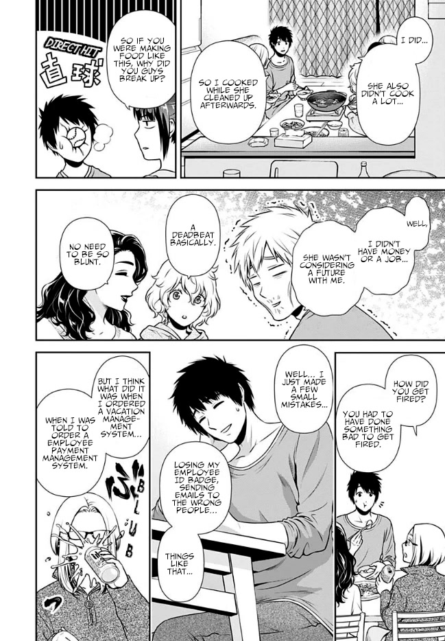 Read Can I Live With You? Manga English [New Chapters] Online Free MangaClash