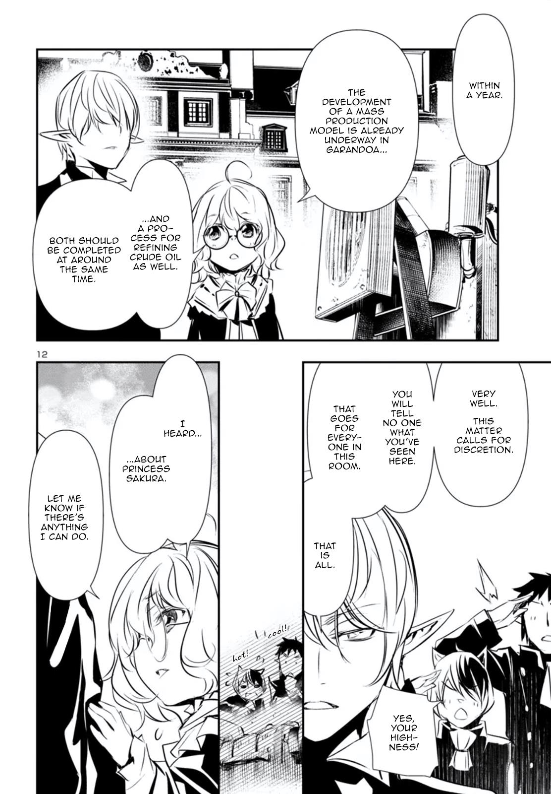 Read Shinju no Nectar Manga English [New Chapters] Online Free MangaClash