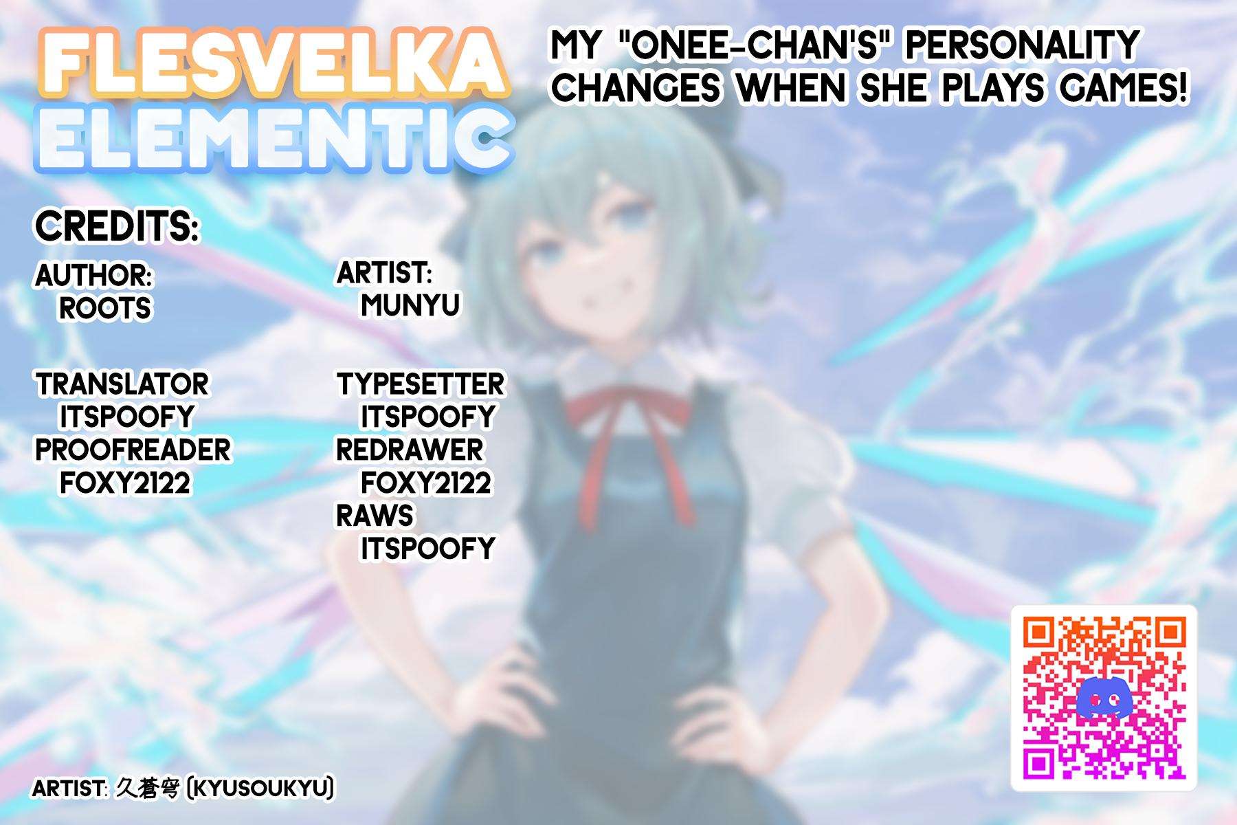 Read My Oneechan's Personality Changes When She Plays Games Manga