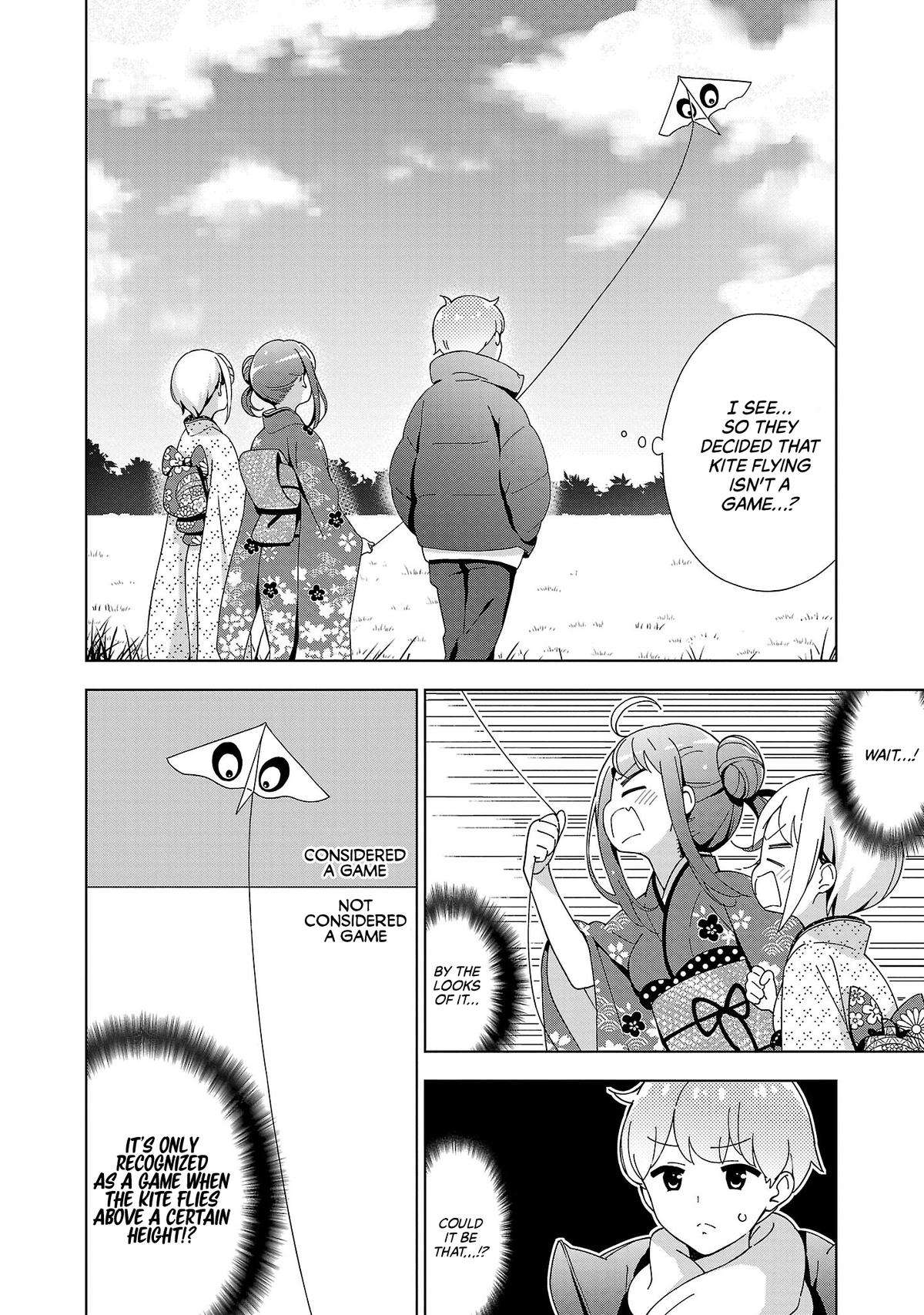 Read My Oneechan's Personality Changes When She Plays Games Manga