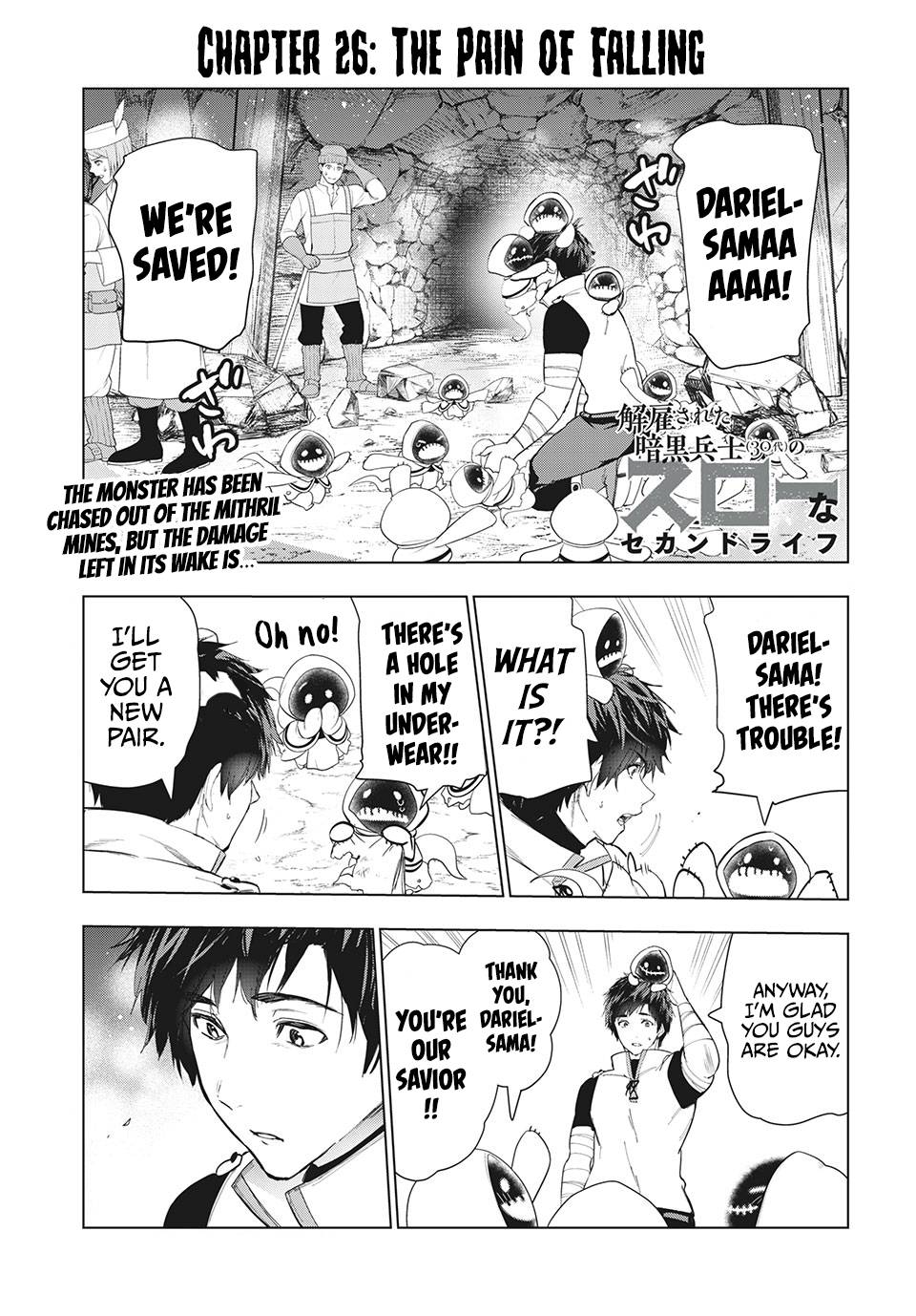Kaiko sareta Ankoku Heishi (30-dai) no Slow na Second Life Manga Chapter 1.2