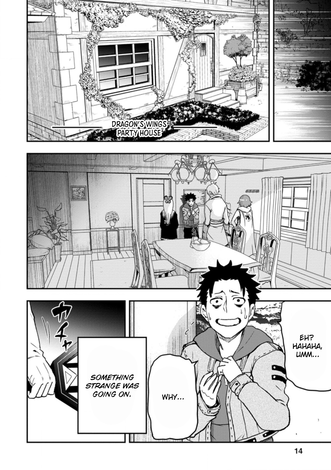 Read Zatsuyou Fuyo Jutsushi ga Jibun no Saikyou ni Kizuku made Manga English [New Chapters
