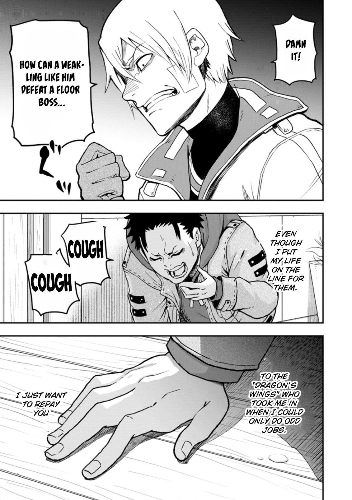 Read Zatsuyou Fuyo Jutsushi ga Jibun no Saikyou ni Kizuku made Manga English [New Chapters