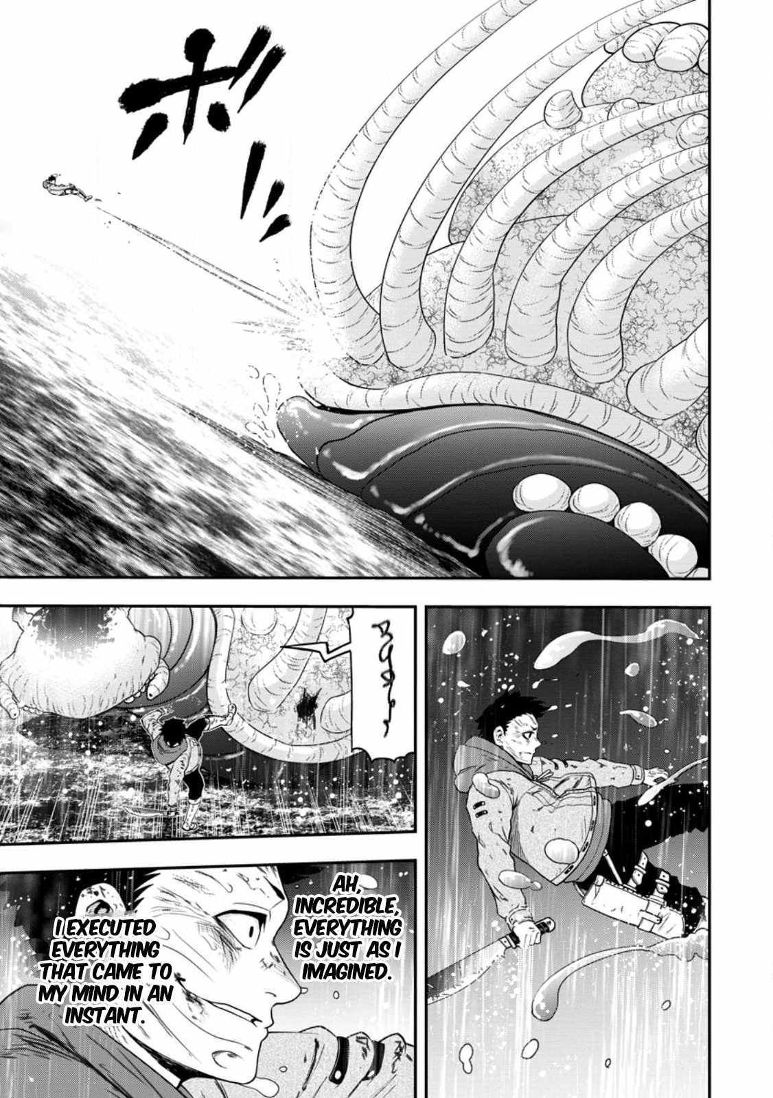 Zatsuyou Fuyojutsushi ga Jibun no Saikyou ni Kidzuku made Manga - Read  Manga Online Free