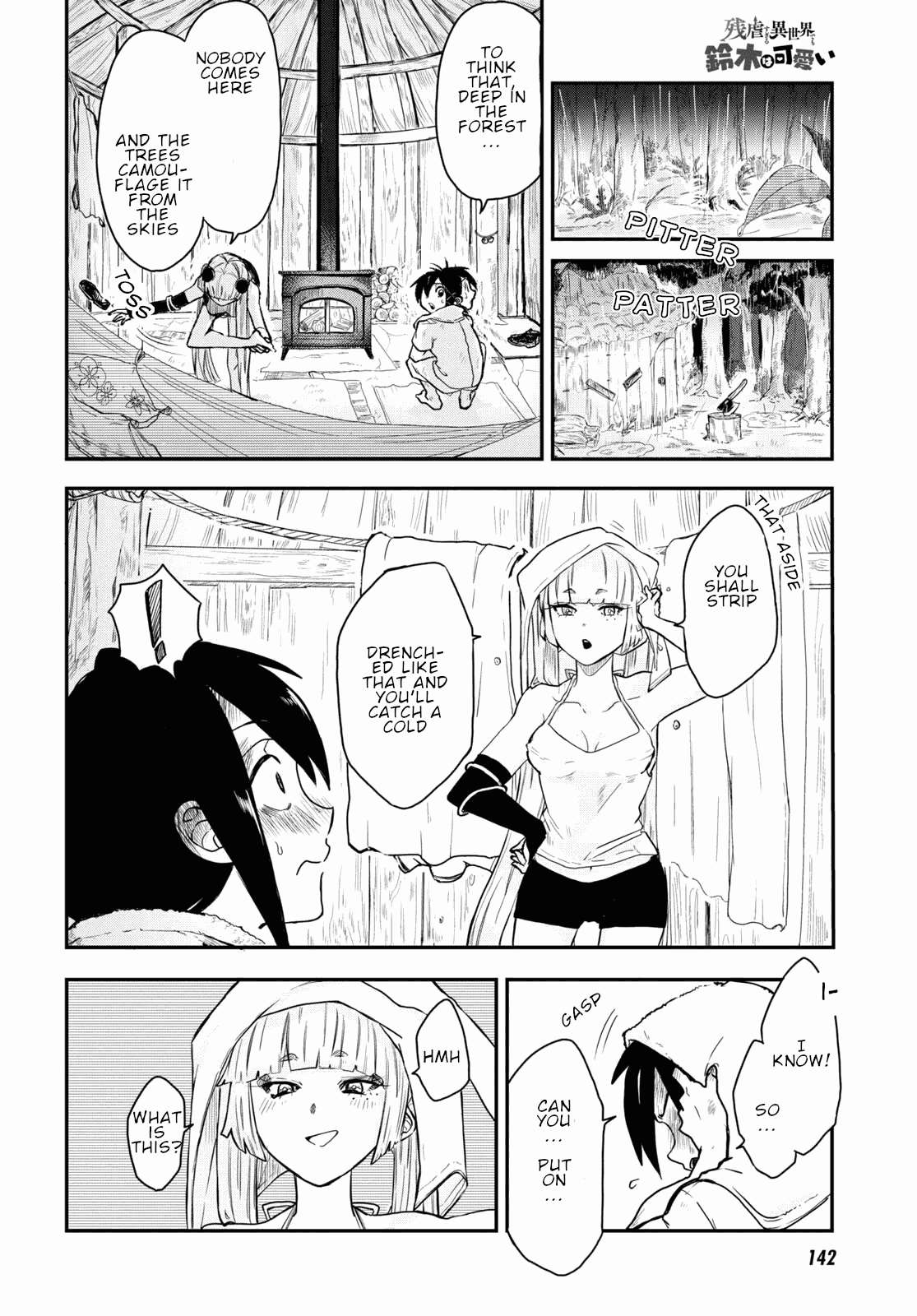 Read Zangyaku Sugiru Isekai demo Suzuki wa Kawaii Manga English [New Chapters] Online Free