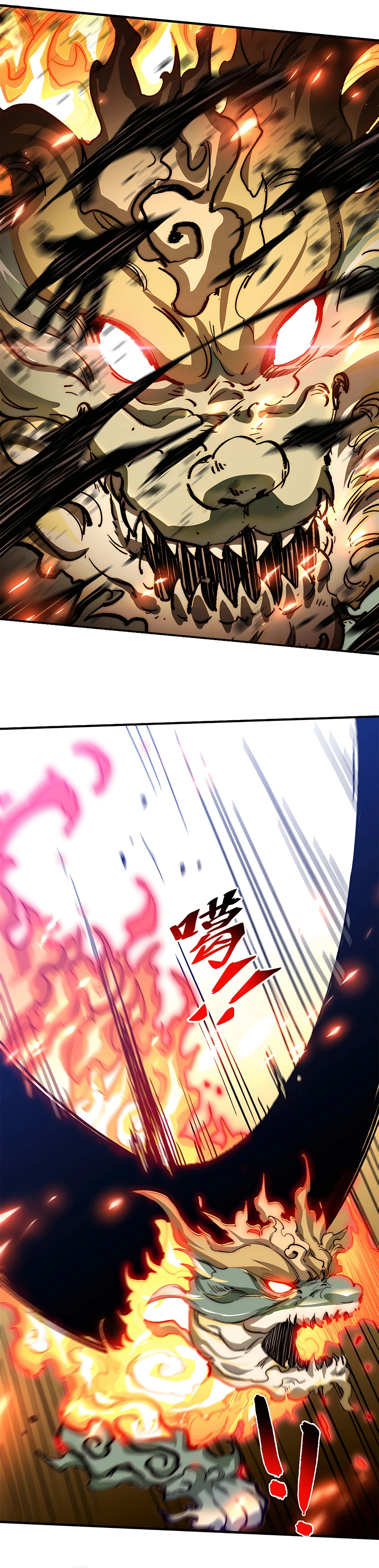 Top Tier Providence, Chapter 84