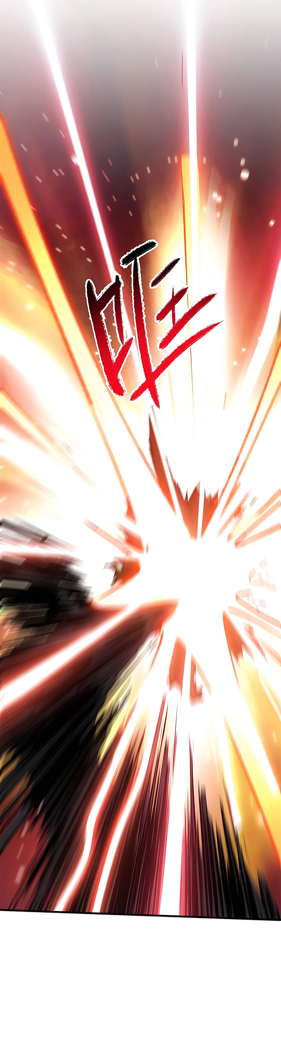 Top Tier Providence, Chapter 84