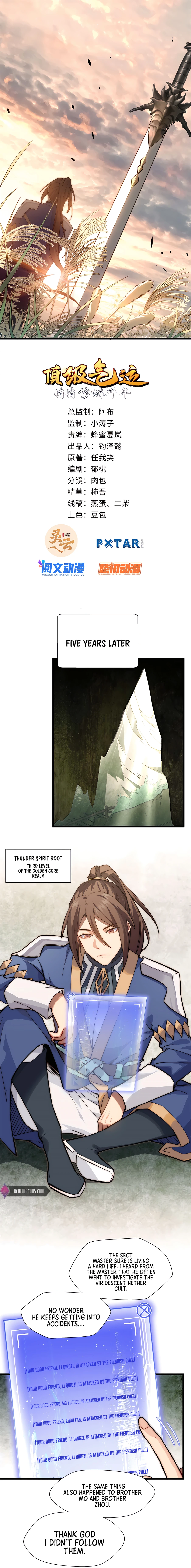 Top Tier Providence, Chapter 26