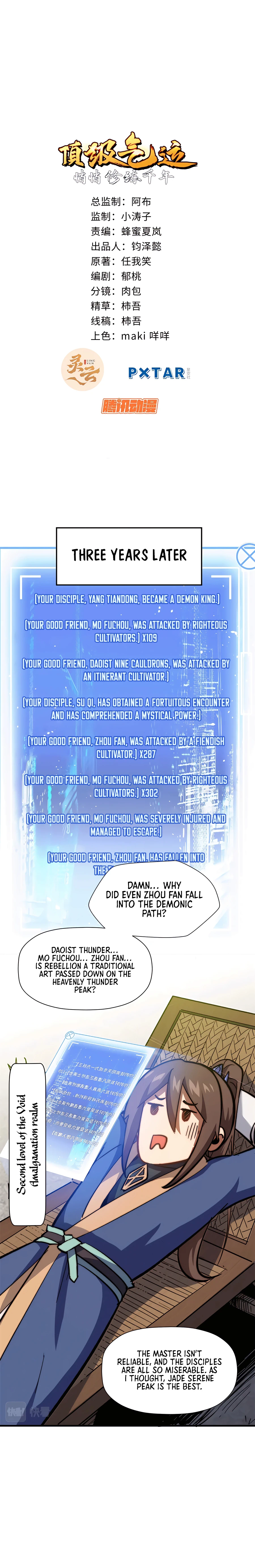 Top Tier Providence, Chapter 64