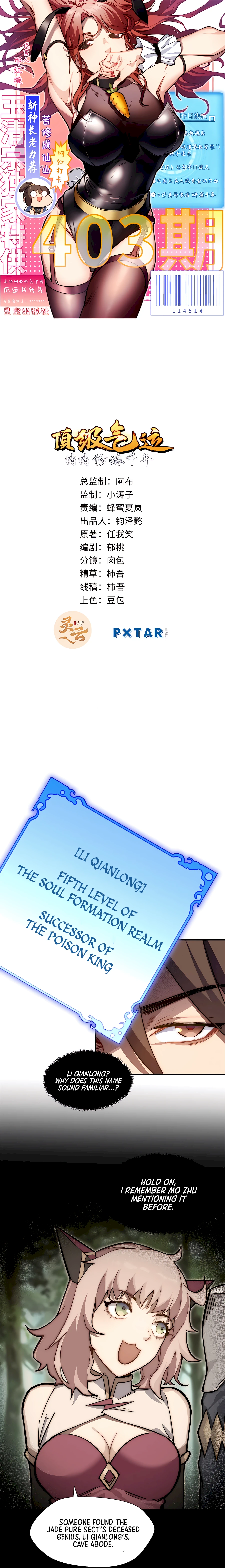 Top Tier Providence, Chapter 58