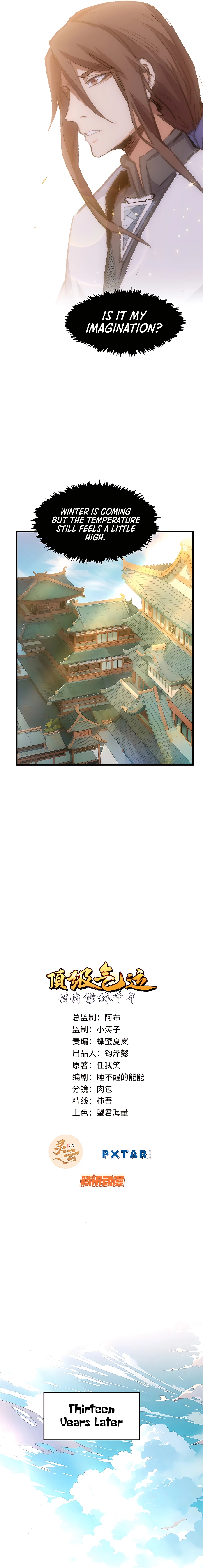 Top Tier Providence, Chapter 138