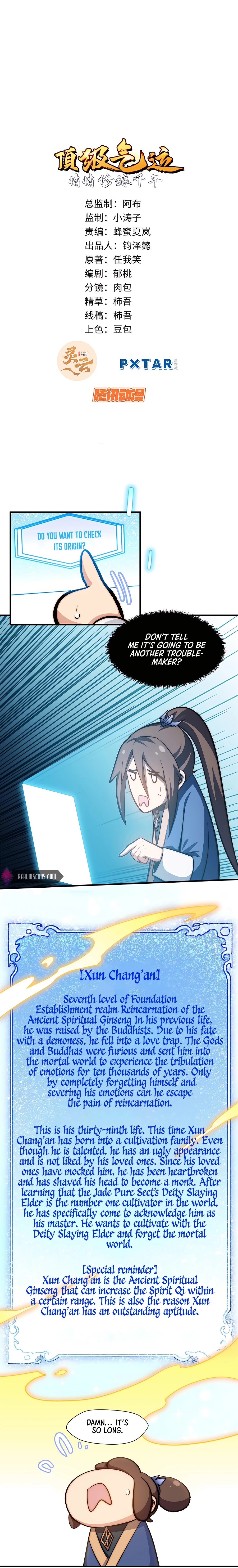 Top Tier Providence, Chapter 67