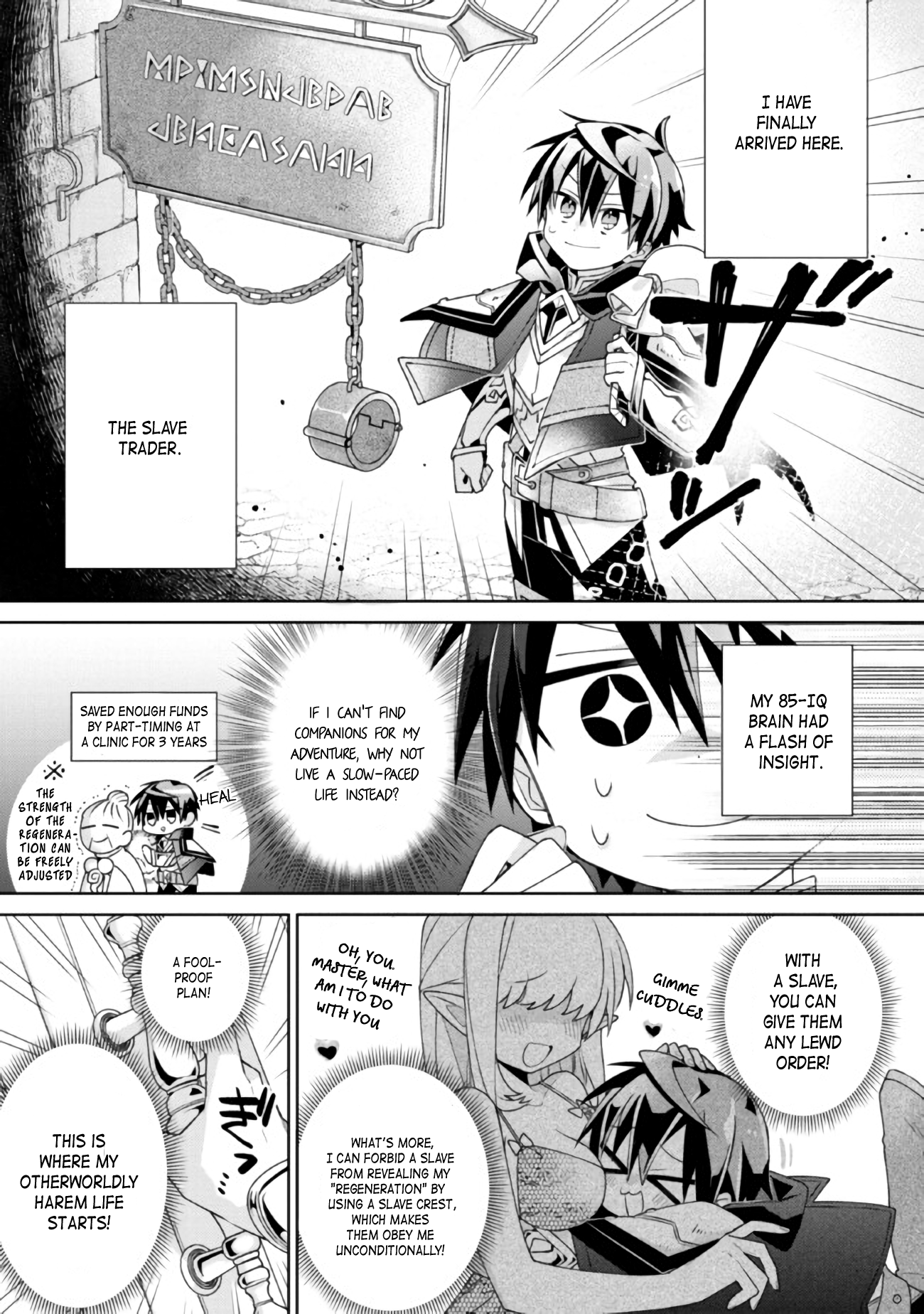 Read Dorei Kara No Kitai To Hyouka No Sei De Sakushu Dekinai No Daga