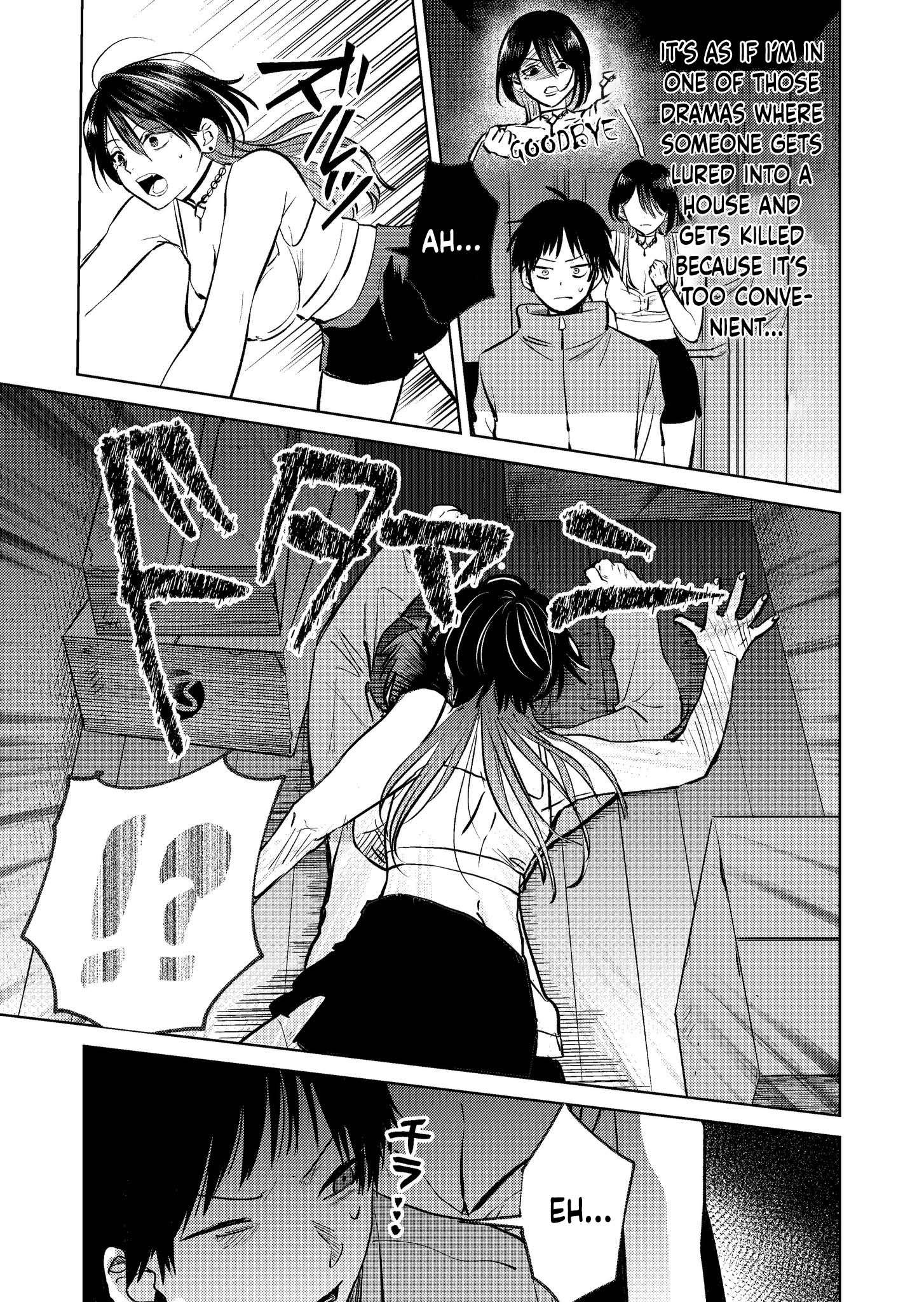 Read The Story Of A Scary Consignee Manga English [New Chapters] Online Free MangaClash