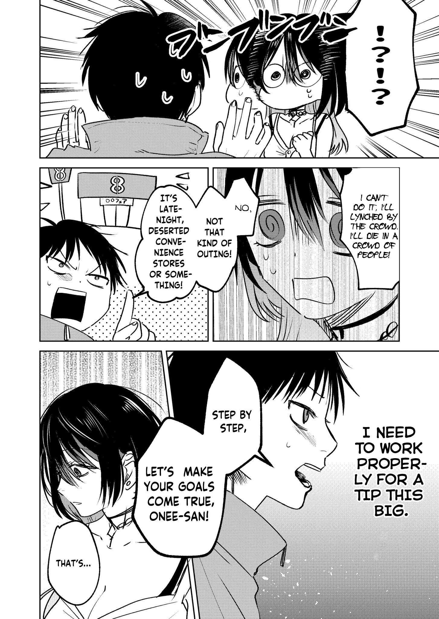 Read Haitatsusaki no Oneesan ga Kowa Sugiru Manga English [New Chapters] Online Free MangaClash