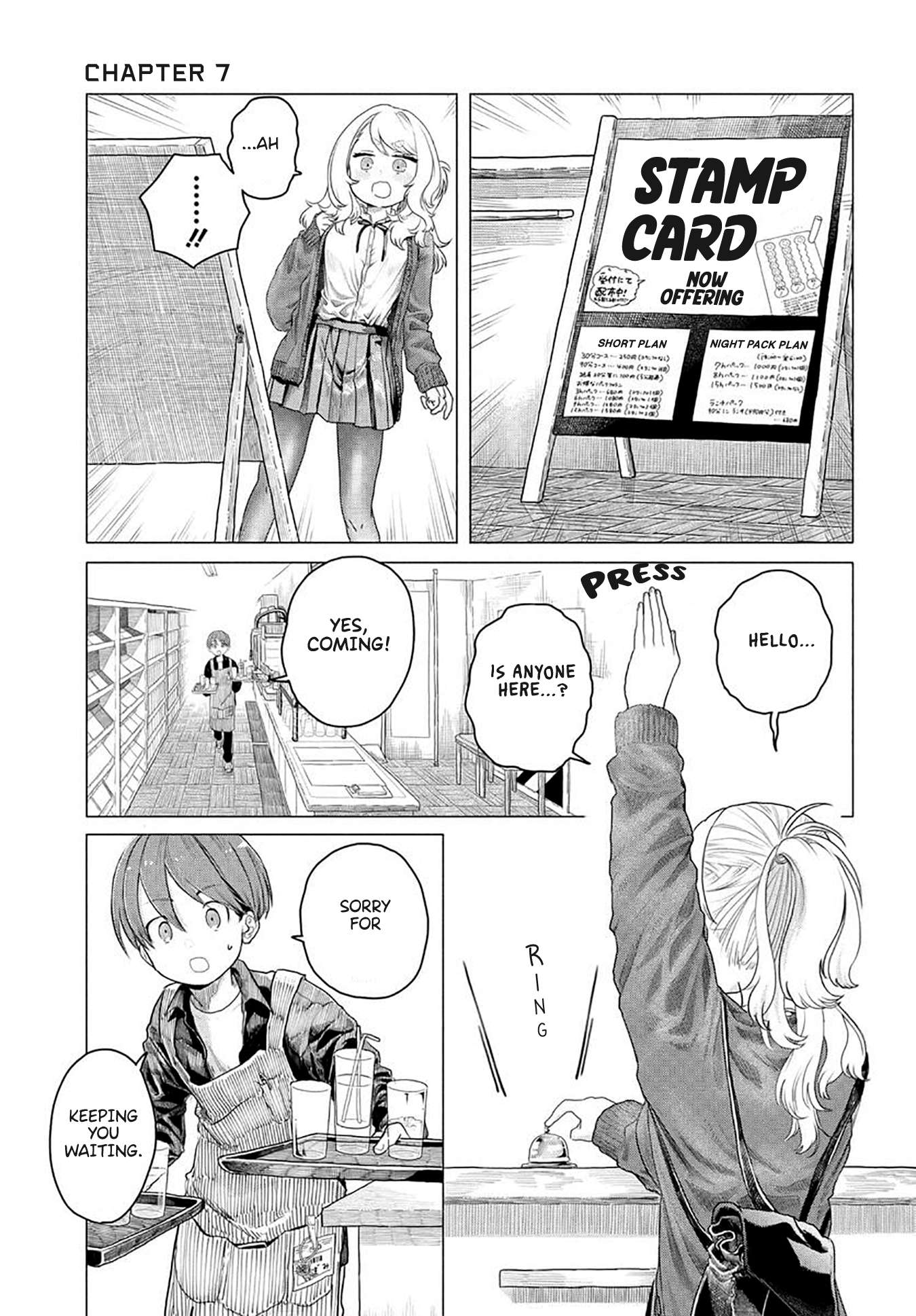 Read Mankitsu Shitai Jouren-san Manga English [New Chapters] Online Free -  MangaClash